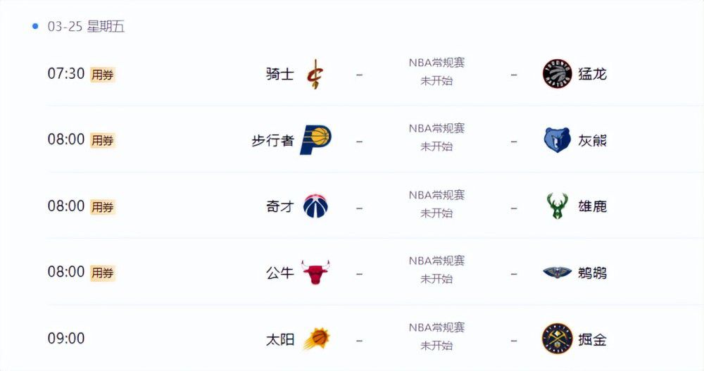 日本高清wwww