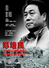 国产精品视频免费在线观看